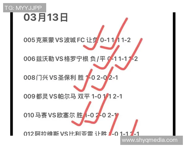 德国与法国足球历史交锋记录分析与战绩回顾
